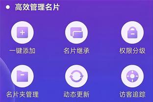 雷竞技直播间截图0